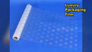 বিলাসবহুল উপহার বক্স ফিল্ম টেক্সচার্ড গ্লিটার ফ্রস্টেড এমবসিং