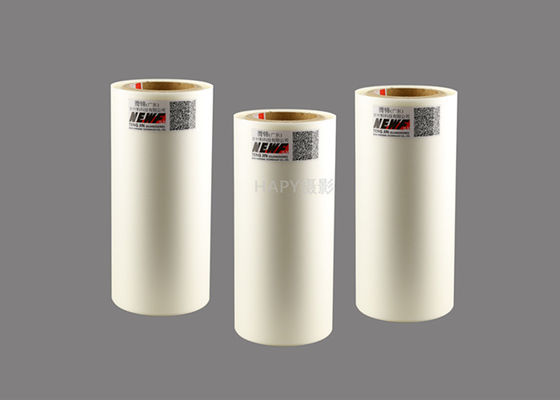 ভালো দাম Sleeking ফ্রস্টেড আঠালো উইন্ডো ফিল্ম BOPP গ্লাস Laminate 1800mm 1 ইঞ্চি অনলাইন