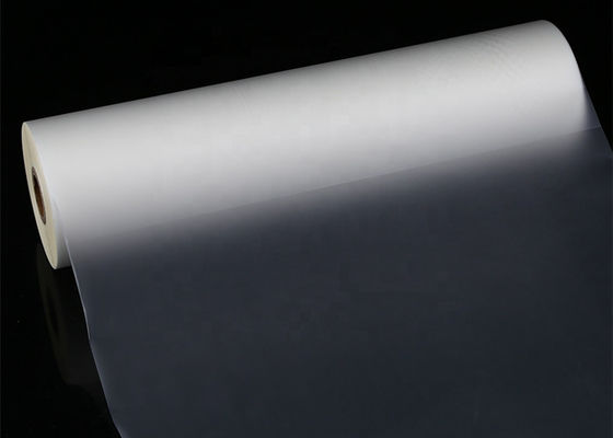 ভালো দাম থার্মাল ফিউশন প্রক্রিয়ার মাধ্যমে প্রিমিয়াম কার্টন সিলিংয়ের জন্য ক্ষয় প্রতিরোধী স্যাটিন-ম্যাট প্রাক-ল্যামিনেটেড লেপ ফিল্ম অনলাইন