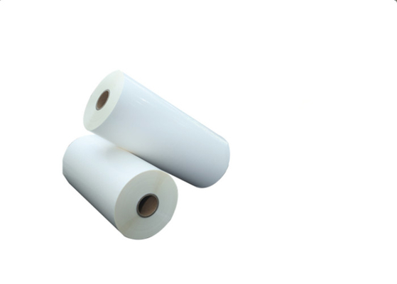 Good price বক্সের জন্য আঠালো সহ জলরোধী স্ক্র্যাচ প্রতিরোধী তাপীয় ল্যামিনেশন ফিল্ম বাইরের প্যাকেজিং অনলাইন