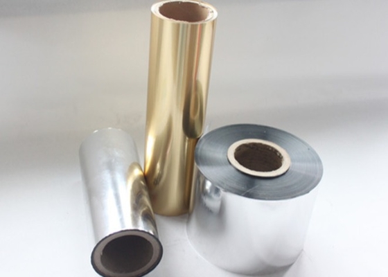 Good price প্লাস্টিকের ধাতবযুক্ত ভিজা লেক অপসারণ পরিবেশ বান্ধব অ্যান্টি-স্কাফ স্থানান্তর অনলাইন