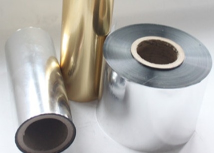 Good price ধাতব ভিজ্যুয়াল ল্যামিনেট ফিল্ম 2000mm, স্বচ্ছ স্ব-আঠালো স্পার্কলিং ফিল্ম মুক্তি অনলাইন