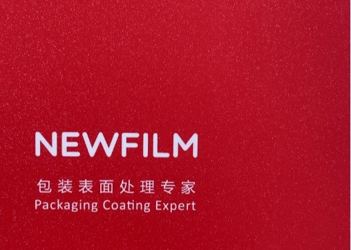 Good price 105mic Thermal Glitter Embossing Lamination Film With Shining Visual Suitable For Hot Laminator অনলাইন