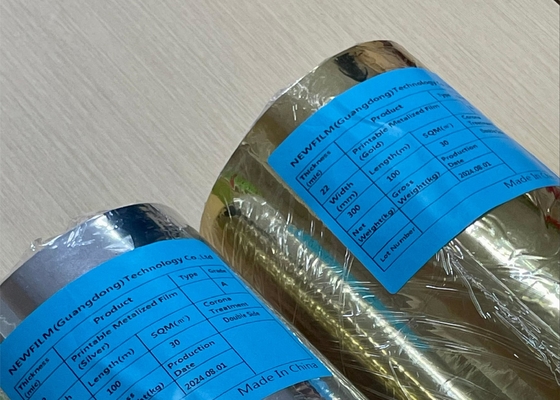 Good price অ্যালুমিনিয়াম মিরর কোট অ-পেইন্ট স্তর সংকুচিত সিলভার অ্যালুমিনিয়াম ভিজ্যুয়াল কসমেটিকস এবং জুয়েলারী প্যাকেজিং অনলাইন