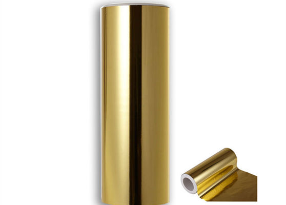Good price Metalized BOPP Lamination Film For Wine Box Packaging Eyes-catching Packaging Materials অনলাইন