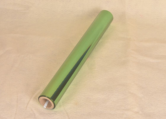 Good price 30μm পুরু যথার্থভাবে ঘূর্ণিত ফিল্ম উন্নত পৃষ্ঠের সাথে, ডায়মন্ড-কাটা গ্লিটার টেক্সচার এবং ব্রাশযুক্ত ধাতব প্রভাব, 200-1000m রোলগুলিতে উপলব্ধ। অনলাইন