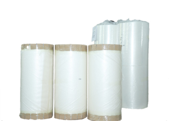 Good price PET 350mm প্রস্থ গুণিত থার্মাল ল্যামিনেশন ফিল্ম রোল 17 মাইক গ্লসি অনলাইন